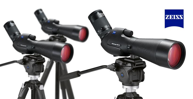 May zeiss optics insider giveaway